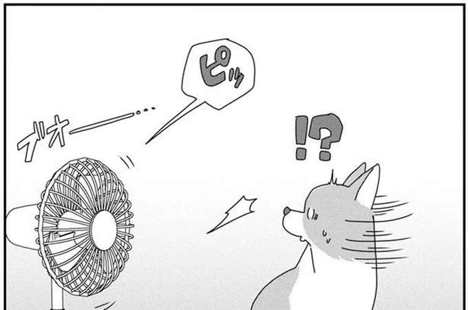 『あしょんでよッ8～10』（1）