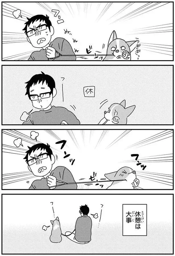 『あしょんでよッ8～10』（70）