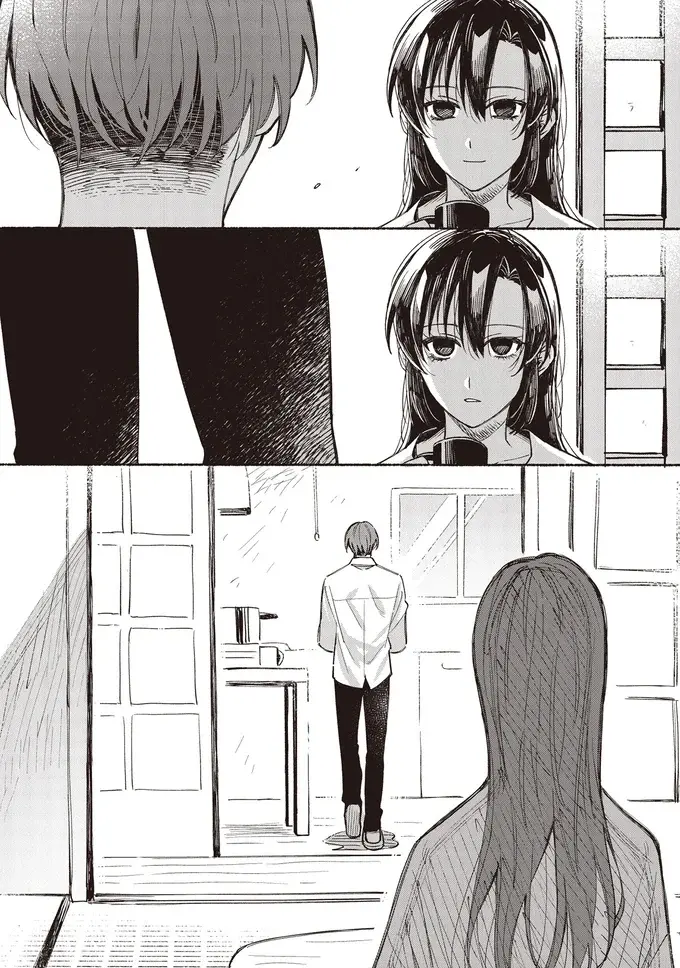 『お嬢さまと犬 契約婚のはじめかた1』（12）