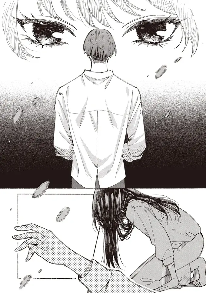 『お嬢さまと犬 契約婚のはじめかた1』（13）