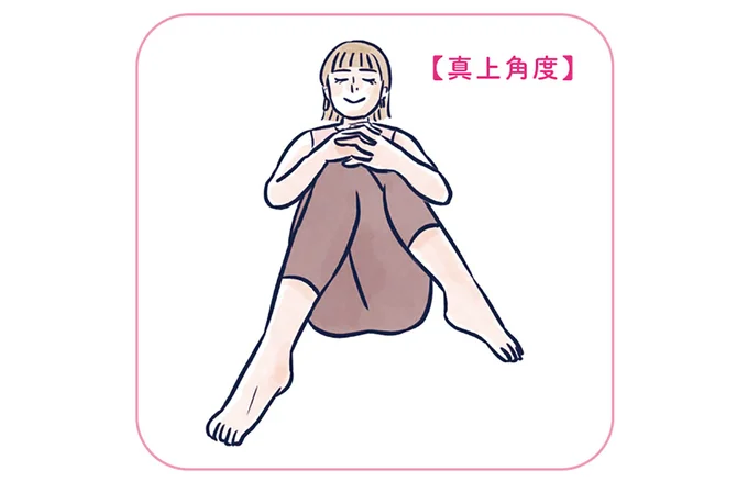 『体型がなんかビミョーなぐ～たら女子が10日で変わった ひねって伸ばす ふわトレッチ』（23）