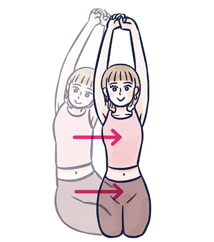 『体型がなんかビミョーなぐ～たら女子が10日で変わった ひねって伸ばす ふわトレッチ』（44）