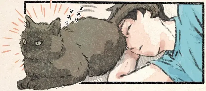 「におい嗅いでもいいぞ」ネコ様の無言アピール。眠る飼い主の顔面に...!?／今日もネコ様の圧が強い2（1）