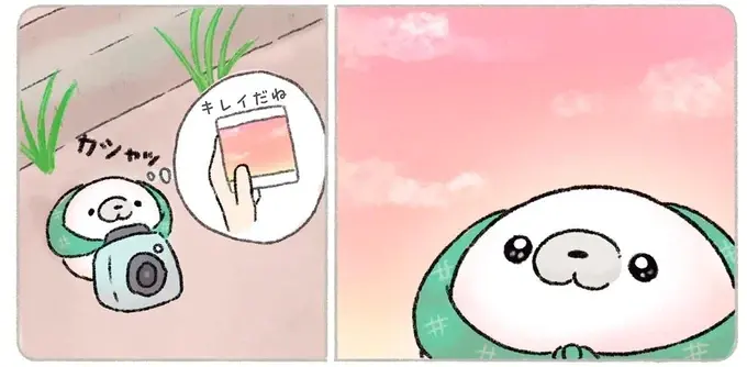 金木犀に真っ赤な夕焼け。喜ぶ顔が見たくて、すてきと感じた気持ちをおみやげに／ちょこんとあざらし（1）