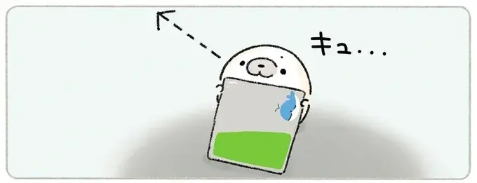ICカードを持ってるのに。改札を通れず駅員さんを探すあざらしを上からガシッと...!?／ちょこんとあざらし（1）