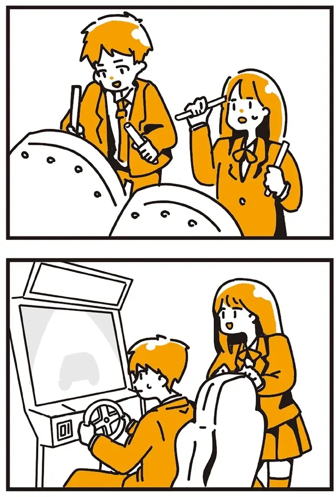 『不倫の子だなんて知りたくなかった』（171）