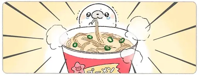 ハードなバイトでヘトヘト。ジャンクな夕飯が体にしみる...／ちょこんとあざらし（1）