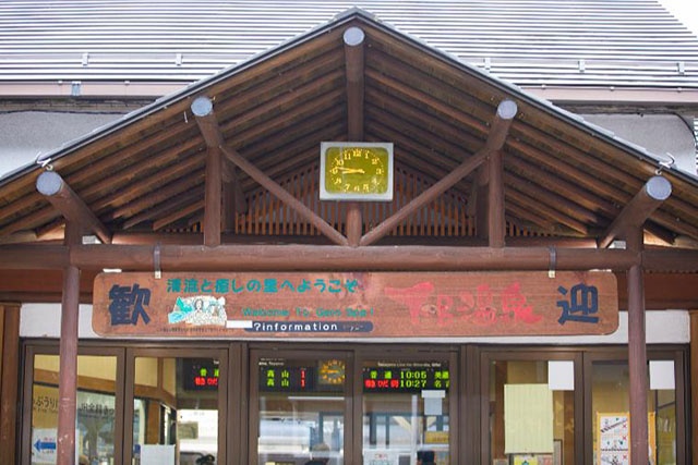 話題の「筋骨めぐり」をご存じですか？　大人の女性に人気の「下呂温泉・ひと足伸ばし旅」の魅力（2）