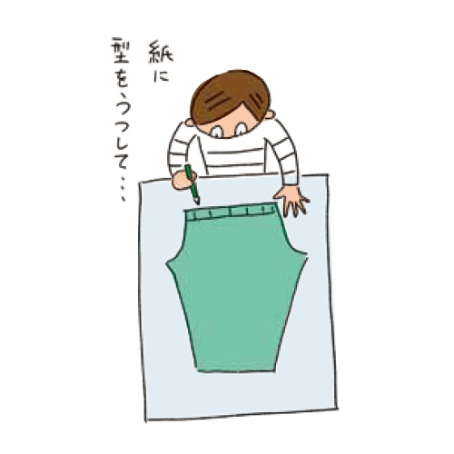 寝間着にぴったり♪超初心者向け「ステテコ」の作り方（8）