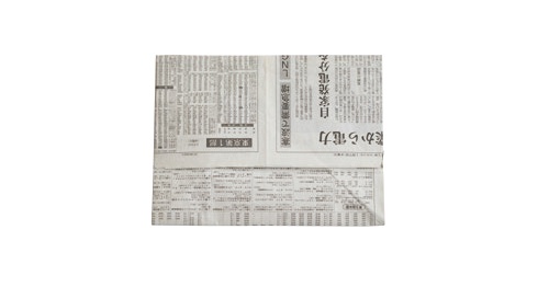 新聞紙で作るゴミ箱が生ごみを捨てる時や災害時に大活躍！作り方や活用法など（20）