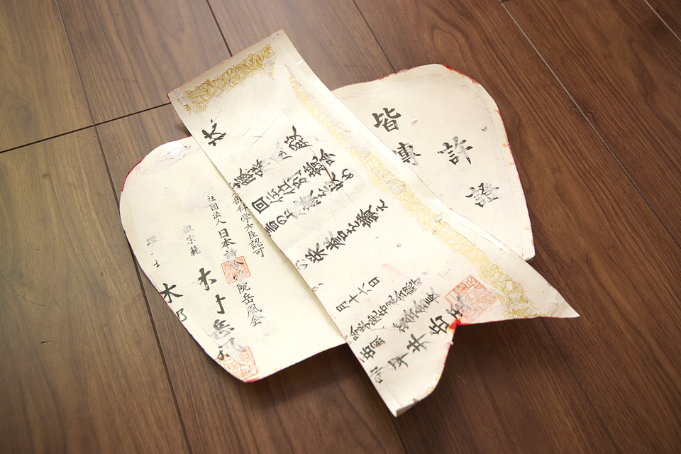 何でも「できる ！」と大口を叩く80代父。止まらない物作りへの情熱！／80代で見つけた　生きる幸せ（1）