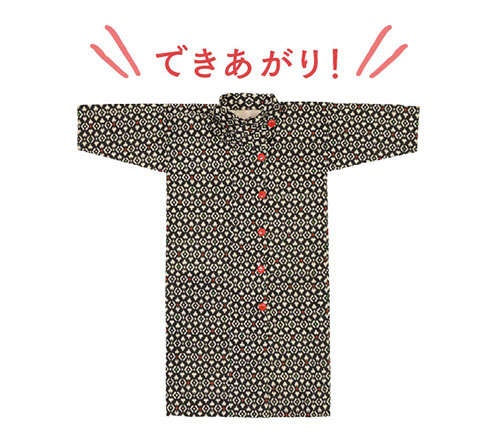手芸家の高橋恵美子さんに教わる【きものリフォームでコート作り】形を生かしてほどかず縫うから楽々！（11）