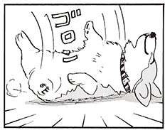 柴門ふみさん描きおろし連載スタート！ 愛犬との日々を綴る『いつも犬が居た』（1）