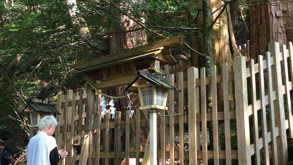 辰年の今年中に行きたい！お金が昇り龍のごとく舞い込む「玉置神社」（奈良県）【龍がいる神社】（3）