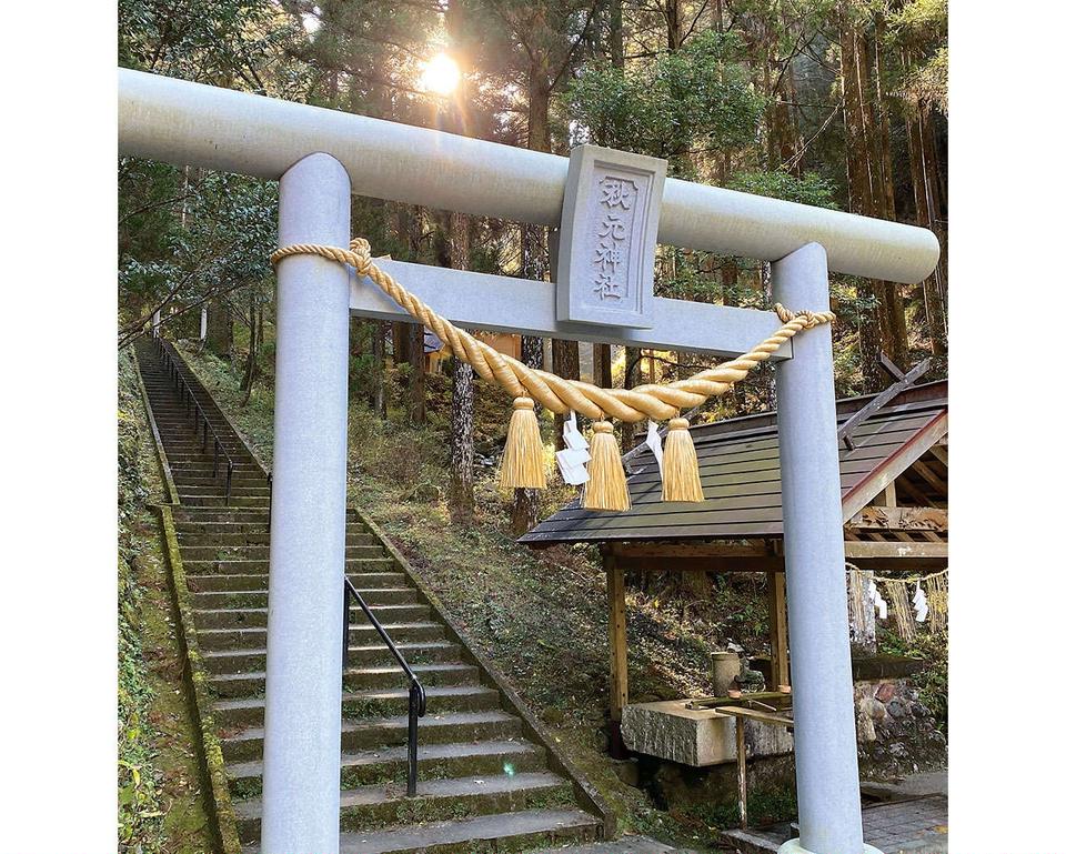 強力なエネルギーが存在！著者の人生を大きく変えた「秋元神社」（宮崎県）【龍がいる神社】（1）