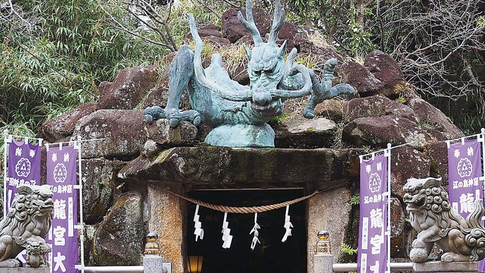 縁結びの聖地！破れた人間関係に再チャレンジしたいなら「江島神社」（神奈川県）（3）