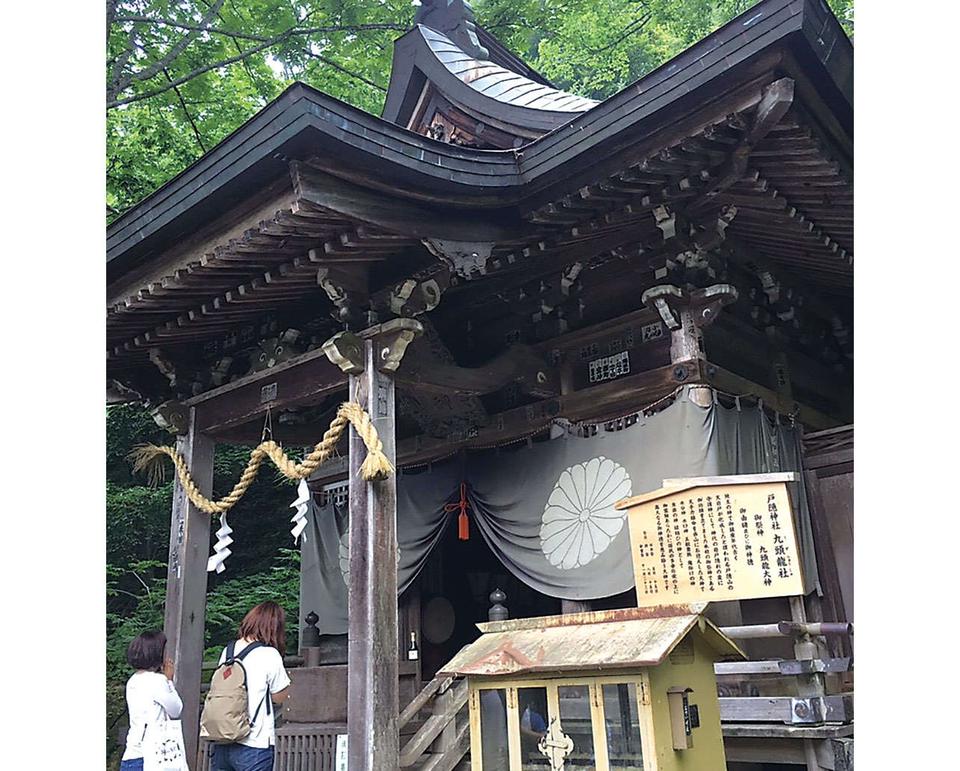九頭竜と宇宙のエネルギーにふれる「戸隠神社・九頭龍社」（長野県）【龍がいる神社】（1）