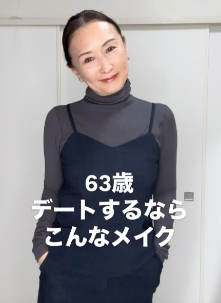奇跡の63歳！ 2.4万人が憧れる「ツヤ美肌」の持ち主・るん大西さんがメイクに目覚めたきっかけは【インタビュー】（3）