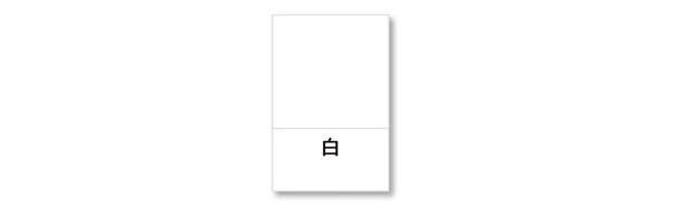 毎日のコーディネートに悩みがちな40代以降の女性。解決策をスタイリストの杉山律子さんが提案！（3）