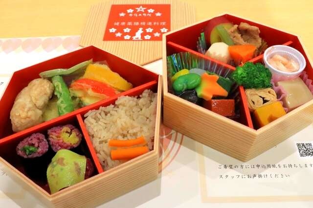 【京都ひとり旅】旅の夜は「ホテルでひとり精進弁当」。心が安らぐ、奥ゆかしい京の味（1）