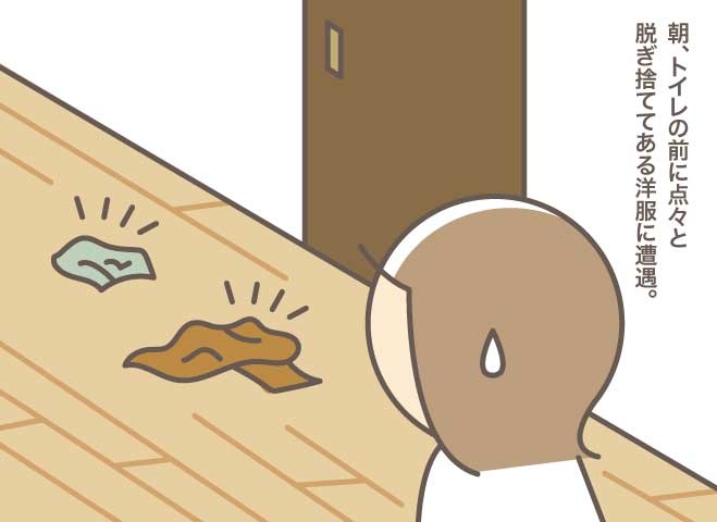 姑と姑妹を在宅介護。両者の「紙おむつ」にまつわる葛藤／バニラファッジ（5）