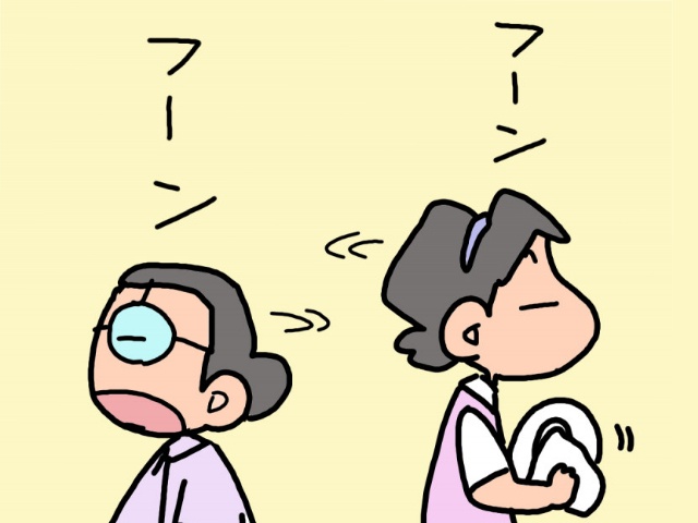 義両親の様子がおかしい...介護生活がはじまった日／山田あしゅら（5）