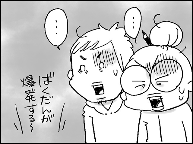 義母に「せん妄」の症状が...！介護と同居は、ある日突然やってきた／なとみみわ（5）