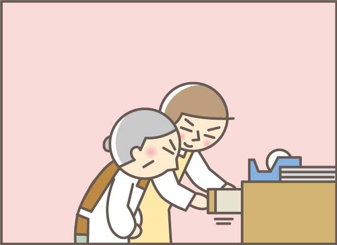 「5万円返してもらってない！」義母の異変に気づいた時のこと／バニラファッジ（9）
