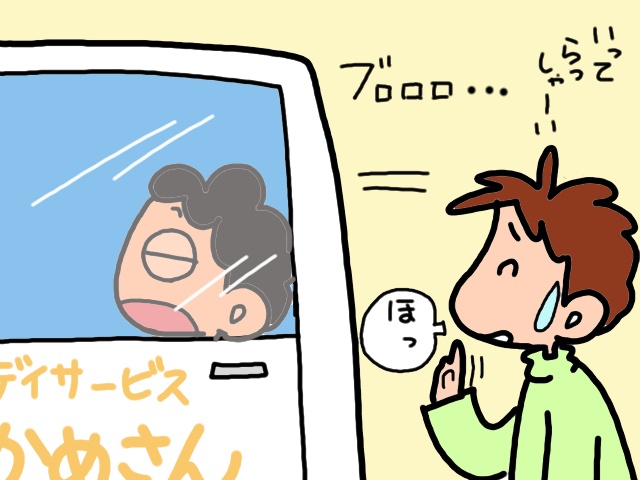 義父が肺炎で入院！義母はデイサービスに通い始め...／山田あしゅら（5）