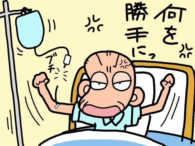 義父が肺炎で入院！義母はデイサービスに通い始め...／山田あしゅら（7）