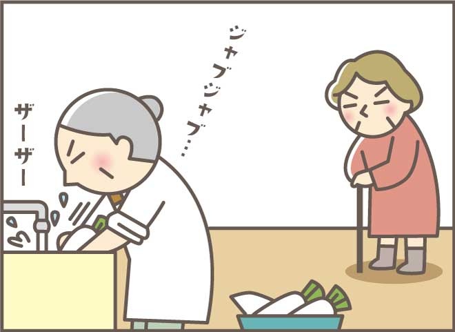 今思えば認知症の始まりだった？大根をひたすら茹で続ける義母／バニラファッジ（1）
