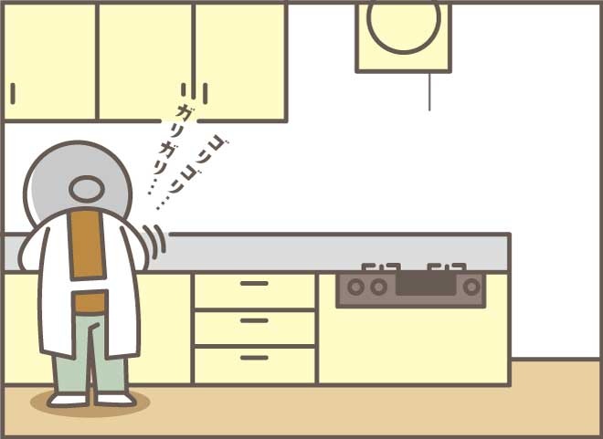 今思えば認知症の始まりだった？大根をひたすら茹で続ける義母／バニラファッジ（6）