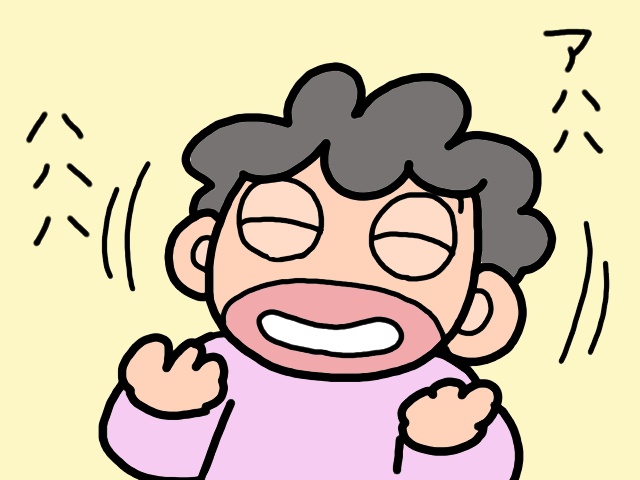 デイサービスでお風呂に入って欲しい！いよいよ着手した義母の体臭問題。その結果は...／山田あしゅら（4）