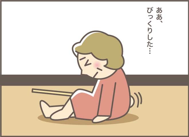 台所の床におばさんが！初めて在宅介護を意識した日／バニラファッジ（6）