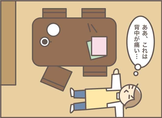 台所の床におばさんが！初めて在宅介護を意識した日／バニラファッジ（11）