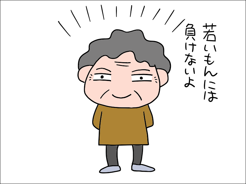 いつまでも母は元気と錯覚していた。「プチ介護」の突然の始まり／あぽり（3）