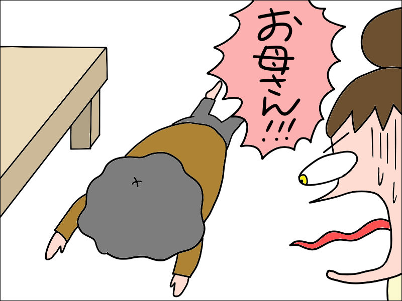 いつまでも母は元気と錯覚していた。「プチ介護」の突然の始まり／あぽり（4）
