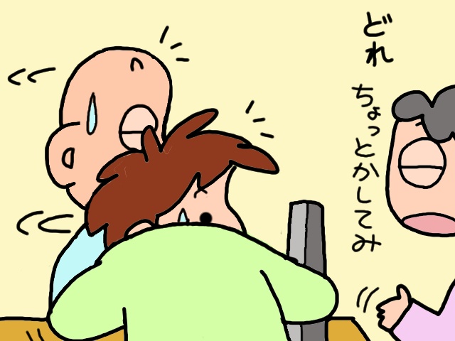数分前のことすら忘れてしまう義母が見せた「昔取った杵柄」／山田あしゅら（8）