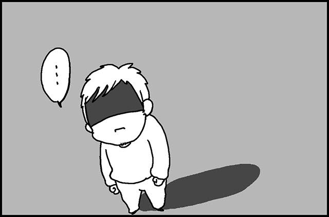 老いていく母親から完全撤退を決めた夫。全て自分で背負う覚悟をした日／なとみみわ（3）