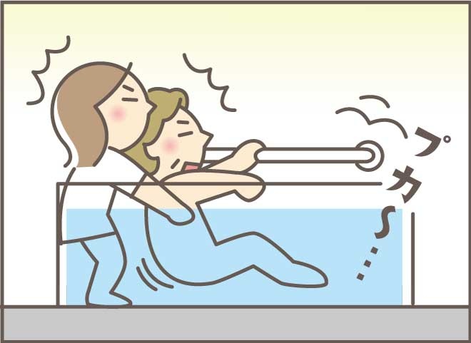 洗うそばから忘れちゃう！？エンドレス入浴介助／バニラファッジ（3）