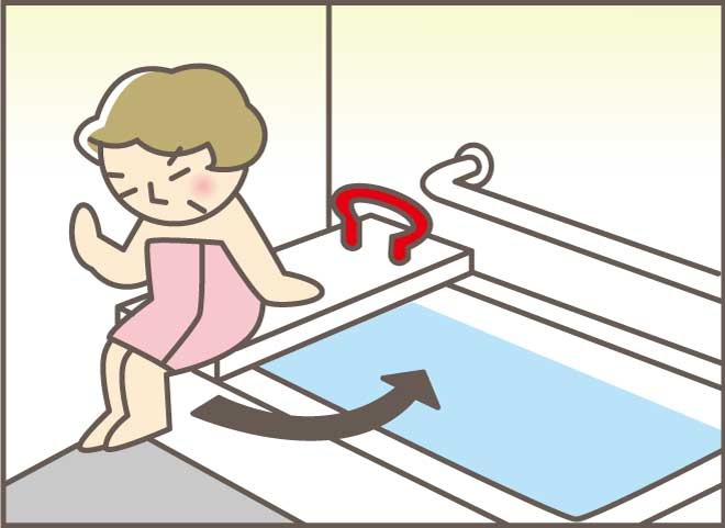 洗うそばから忘れちゃう！？エンドレス入浴介助／バニラファッジ（5）