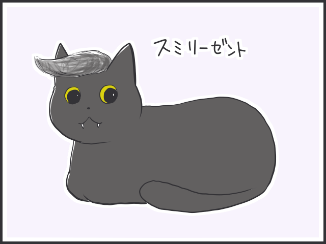 大量の抜け毛が！猫の換毛期、抱っこの後は大変なことに...／フニャコ（7）
