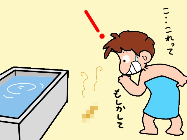 義父と義母のＷ介護。キャラの違いに、つい"ひいき"してしまう／山田あしゅら（4）