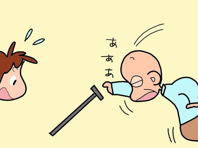 義父と義母のＷ介護。キャラの違いに、つい"ひいき"してしまう／山田あしゅら（7）