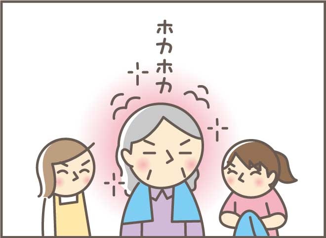 前回のこともすっかり忘れてしまうけど...。認知症のお義母さんの入浴介助／バニラファッジ（12）