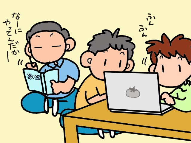 うっぷん晴らしのために始めた介護ブログ。その予想外の効果とは／山田あしゅら（2）