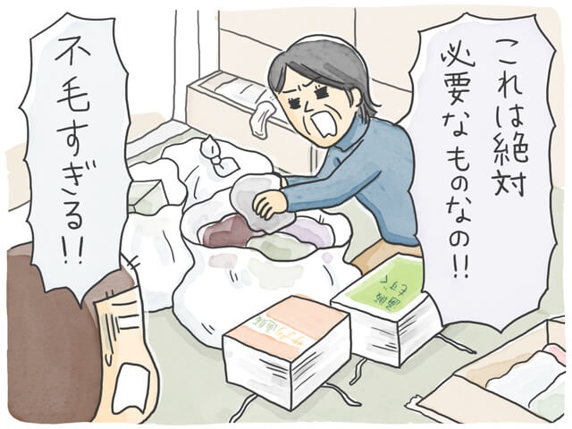 分けた荷物も認知症の母がごちゃまぜに...カオスな引っ越し準備／石塚ワカメ（4）
