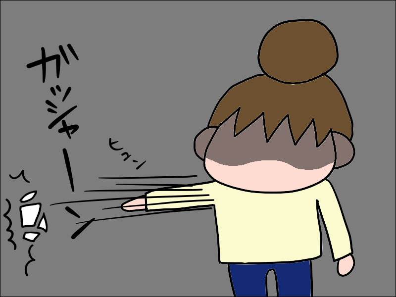 相談したいのに「無駄」って！？もう夫は必要ないと感じた日／あぽり（7）