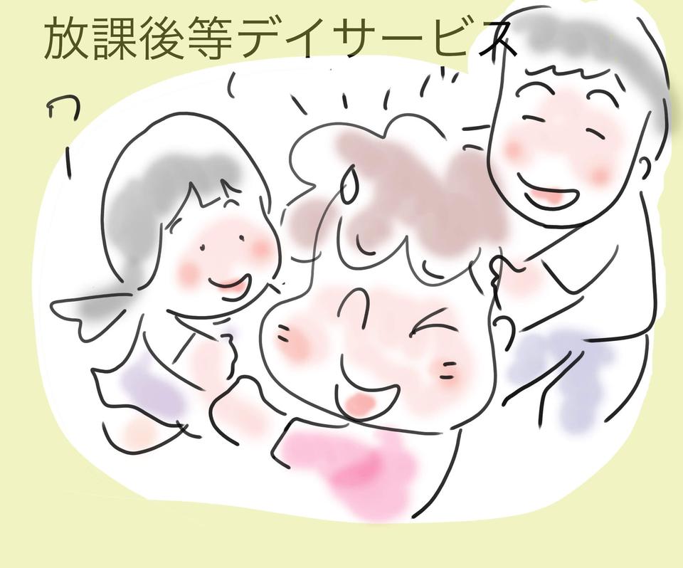 50代、無資格未経験からの出たとこ勝負で就職！ 同居の姑の意外な反応は...／ゆるゆらり（7）