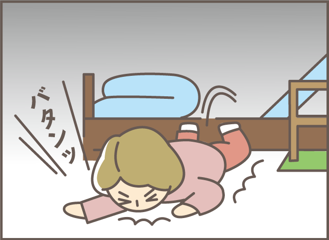 「救急車を呼んでください！」家政婦さんが目を離した間におばさんが...／バニラファッジ（6）